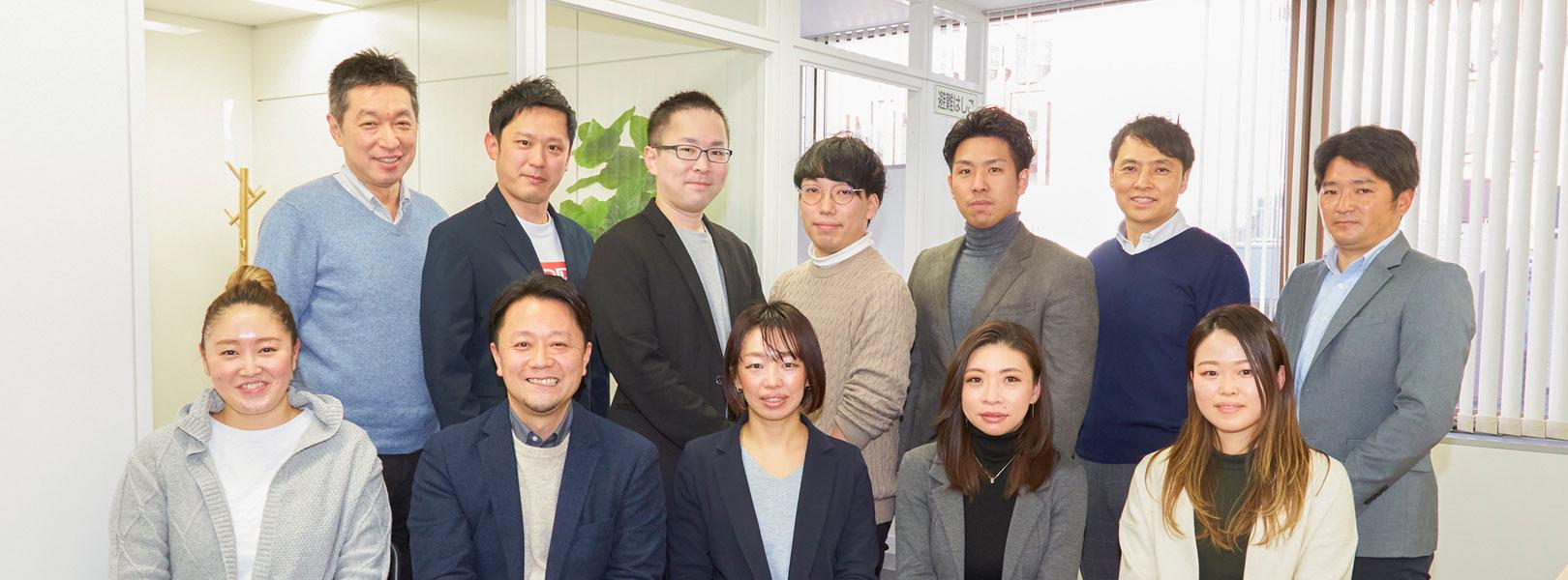 企業トップ画像