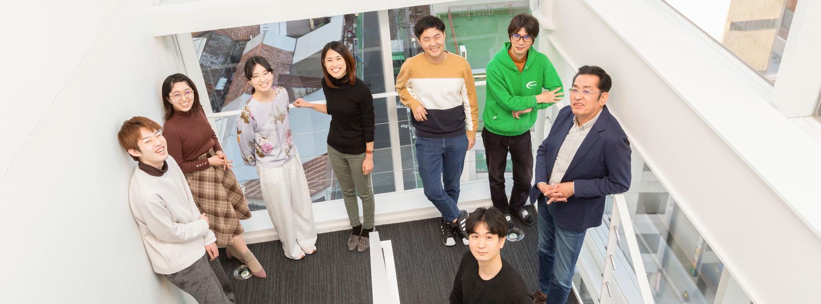 企業トップ画像