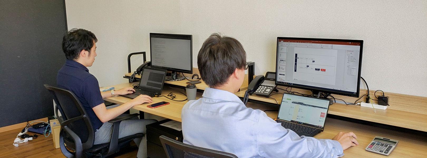 企業トップ画像