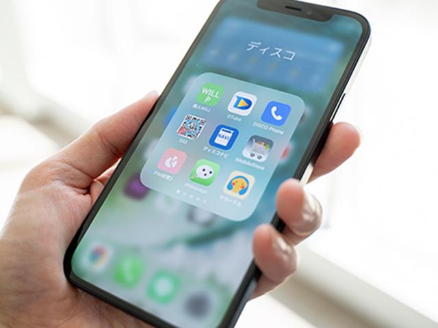 業務で使用するiphoneアプリのほか、リモート会議システムや翻訳ソフトなど、各部署が自由な発想でITツールを内製している