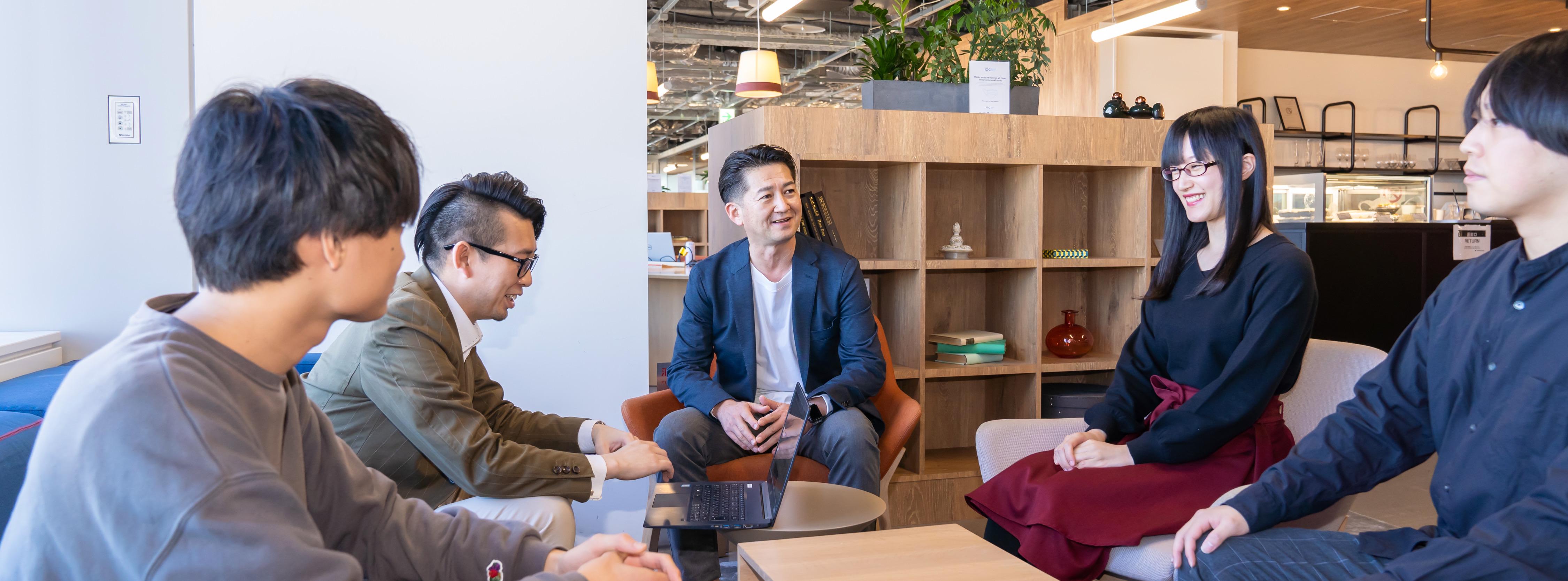 企業トップ画像