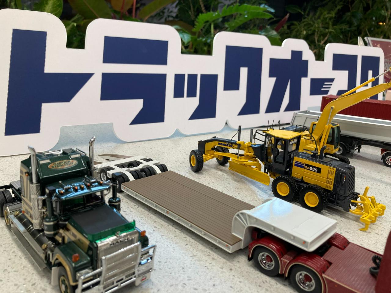 株式会社トラックオーコク 求人画像1