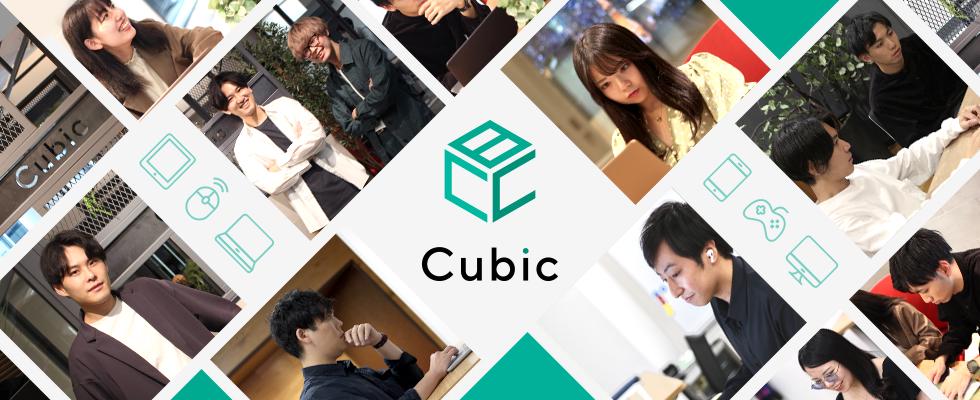 企業トップ画像