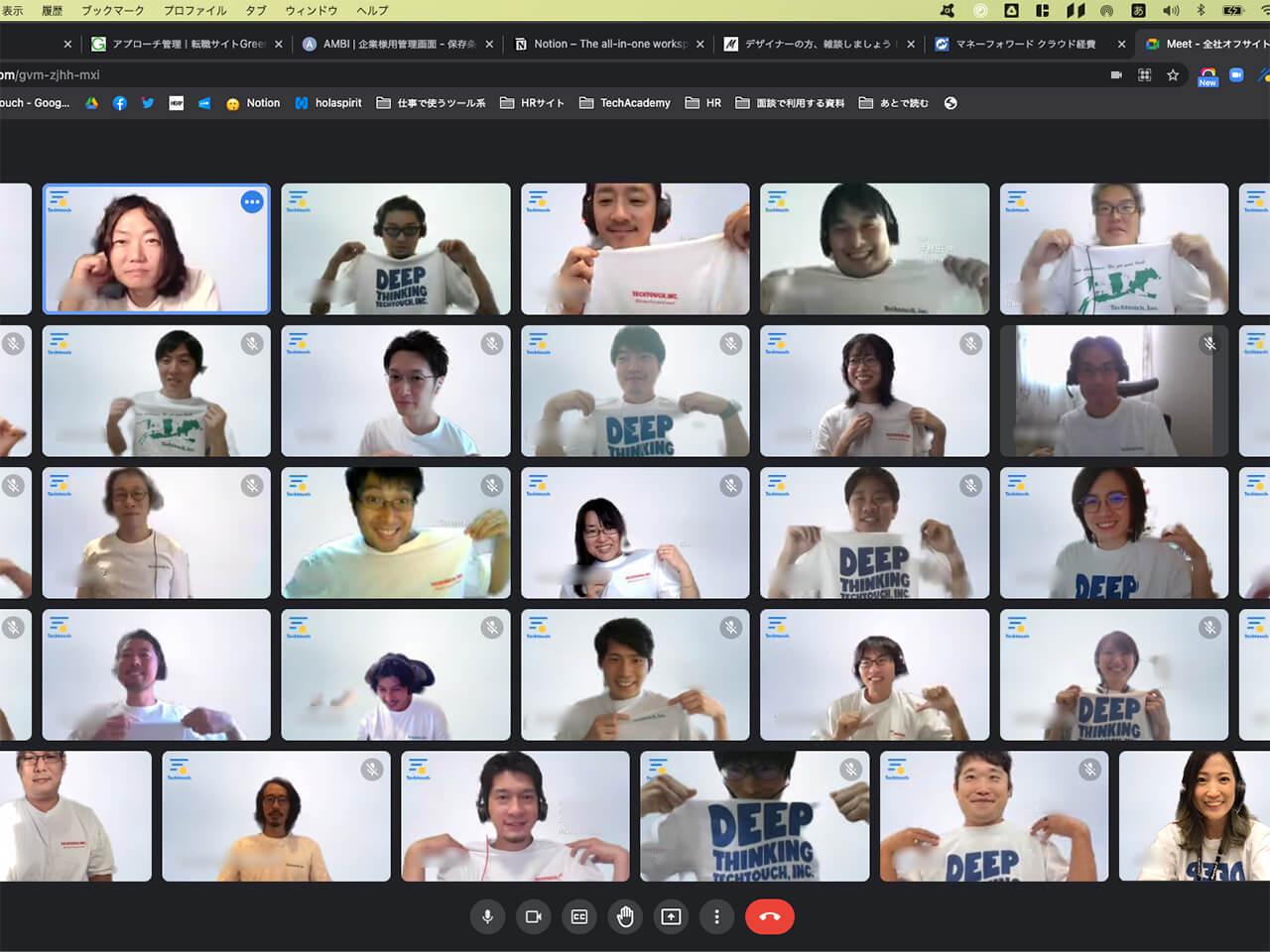オンラインでも楽しく皆が参加できるよう、工夫をしてイベントを行っている（公式イベント以外にも、オンラインボドゲ会等有志が実施しているイベントが多数あるとのことだ）