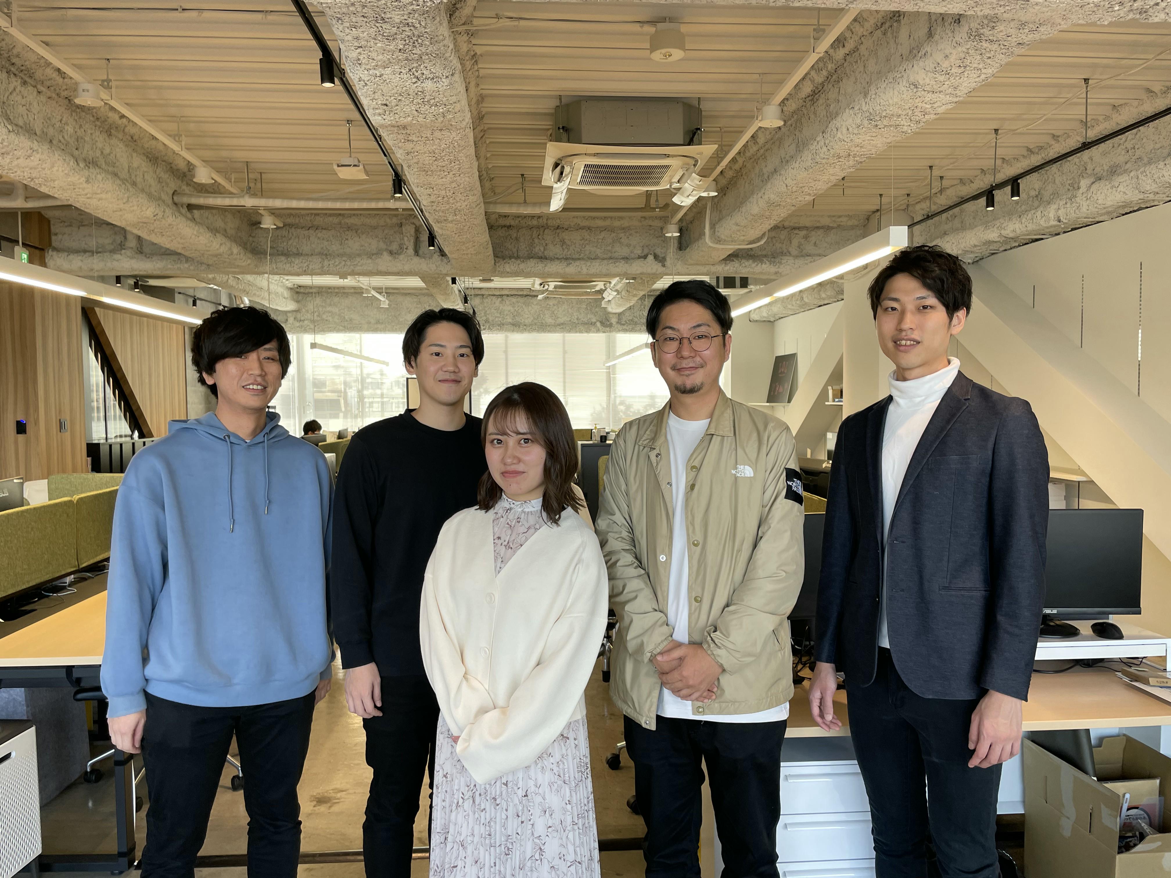 企業トップ画像