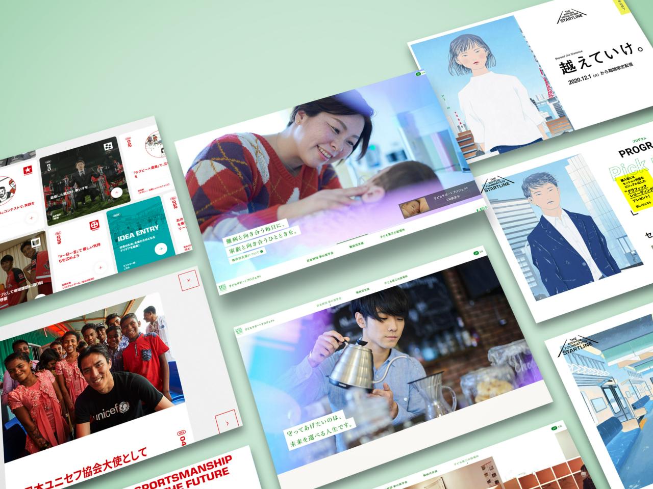 株式会社アクアリング 求人画像1