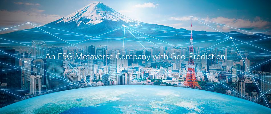 企業トップ画像