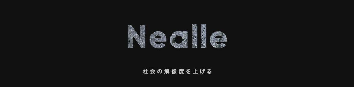 企業トップ画像