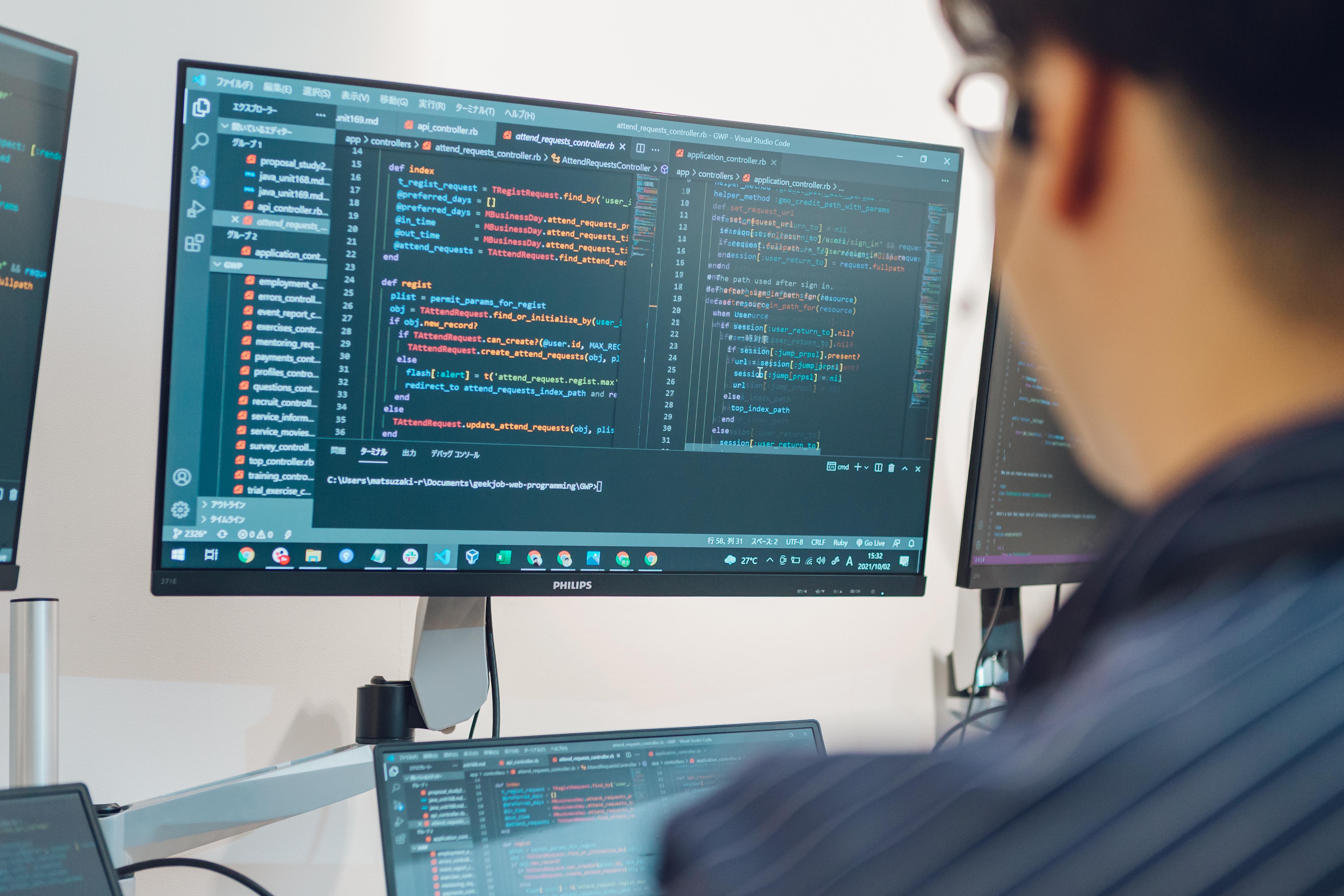 株式会社 Sun terrasのイメージ画像2