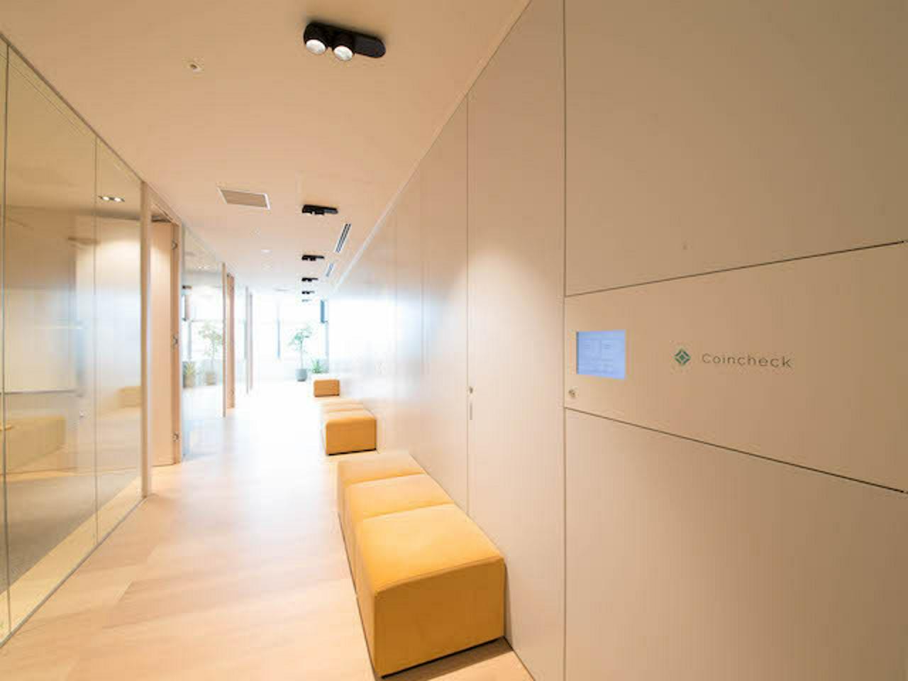 コインチェック株式会社 求人画像1