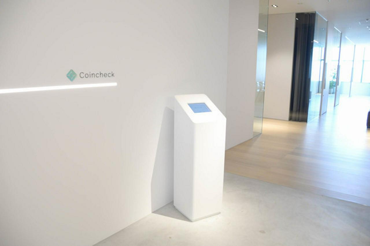 コインチェック株式会社 | 暗号資産取引所のカバーディーラー責任者候補 (ポジション管理G） |  IT/Web業界の求人・中途採用情報に強い転職サイトGreen(グリーン)