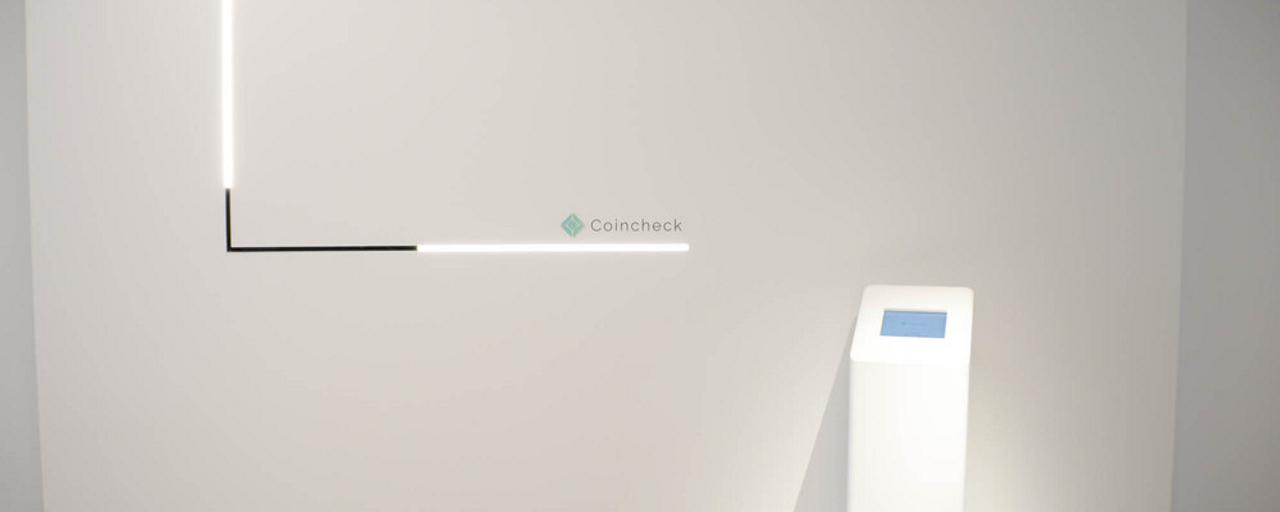 コインチェック株式会社 求人画像1