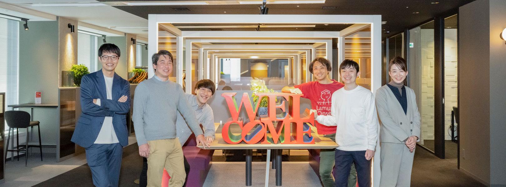 企業トップ画像