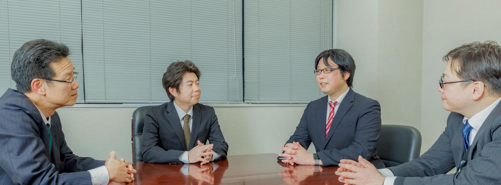 企業トップ画像