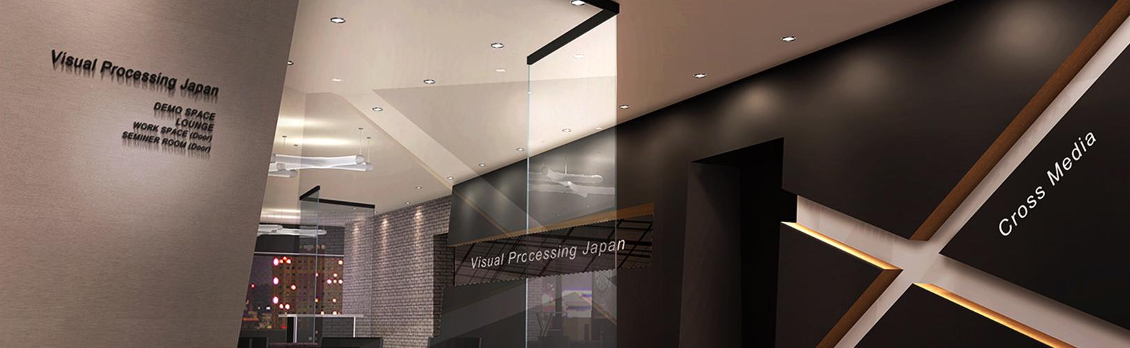 企業トップ画像