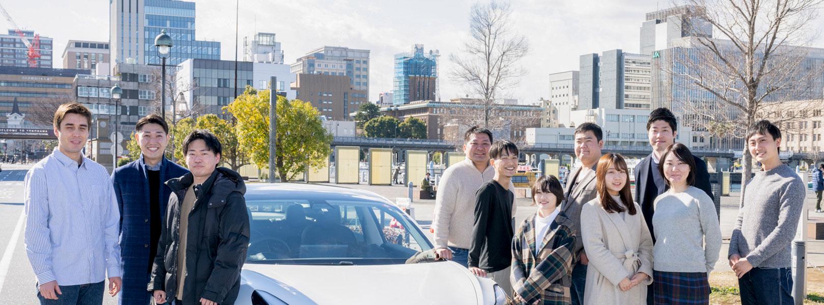 企業トップ画像