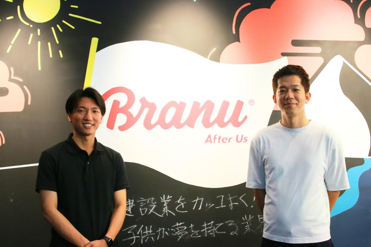 BRANU株式会社 求人画像1