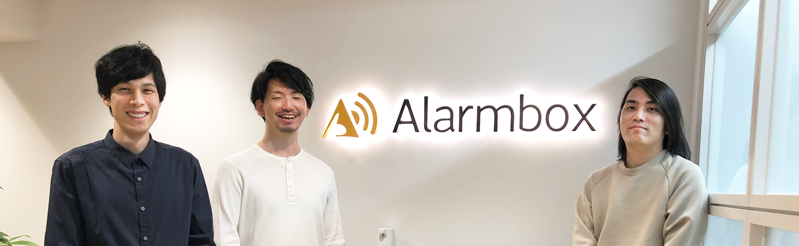 企業トップ画像