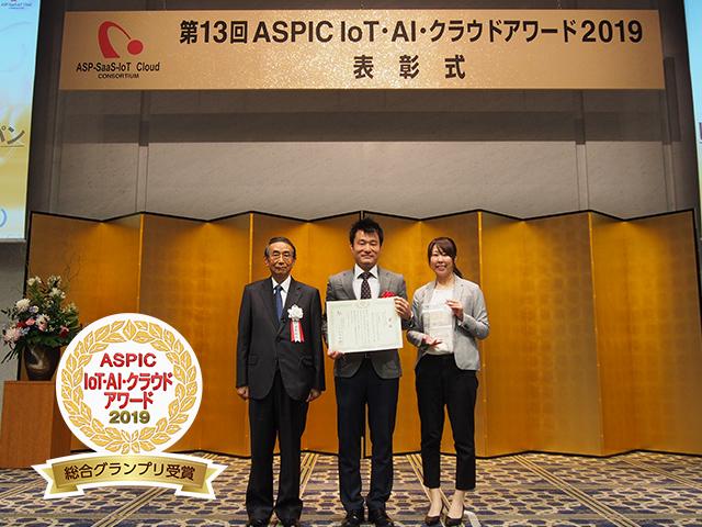 株式会社 ビジュアル・プロセッシング・ジャパンのイメージ画像2