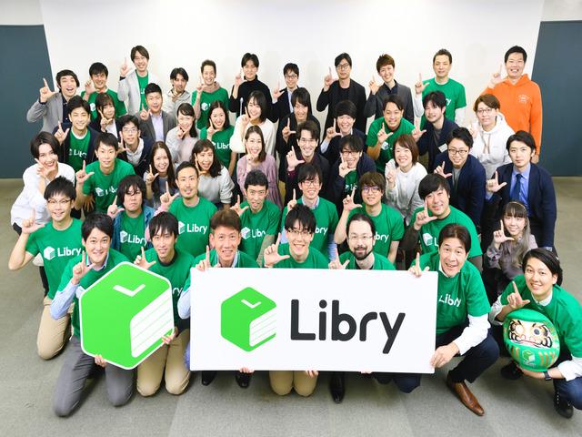 代表取締役CEO　後藤 匠氏
大学院在籍中にLibryを立ち上げた。