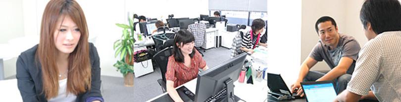 企業トップ画像