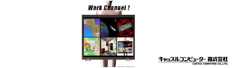 企業トップ画像