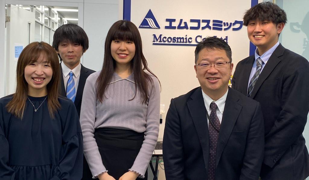 企業トップ画像