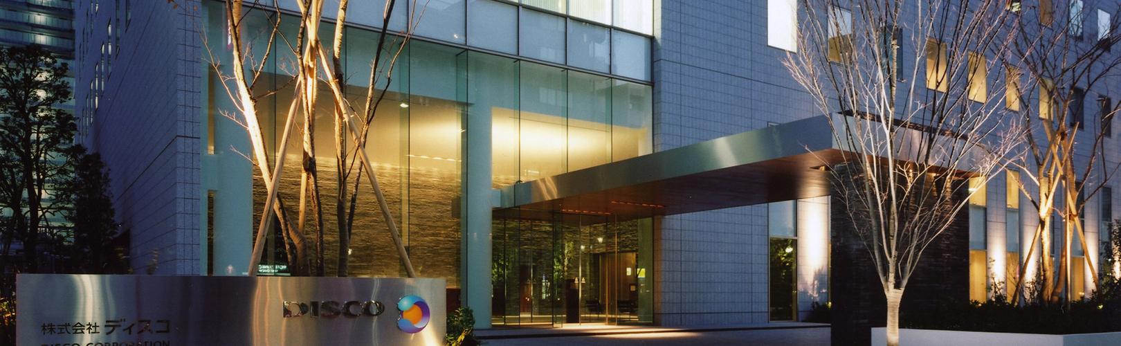 企業トップ画像