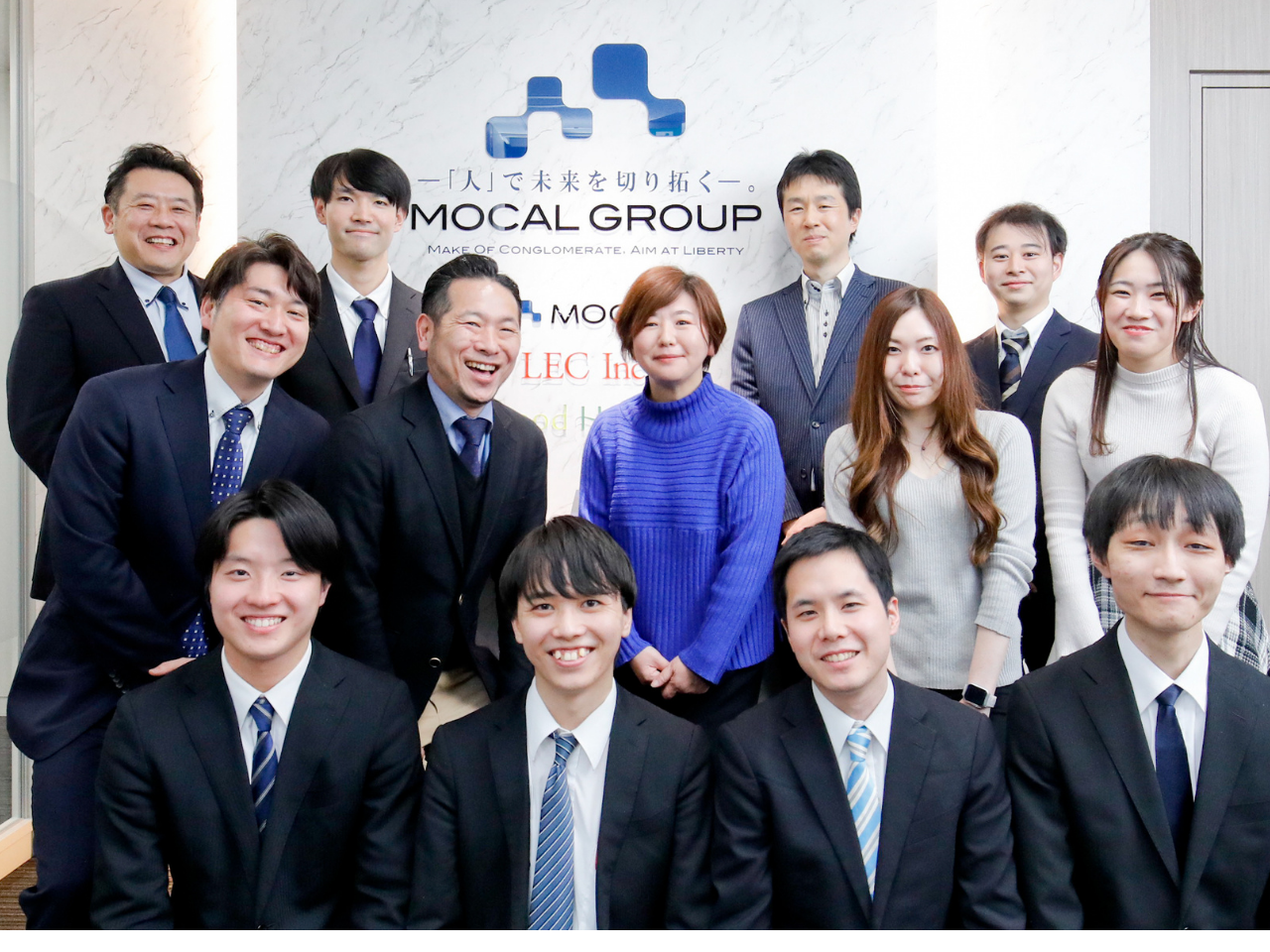 LEC株式会社 求人画像1