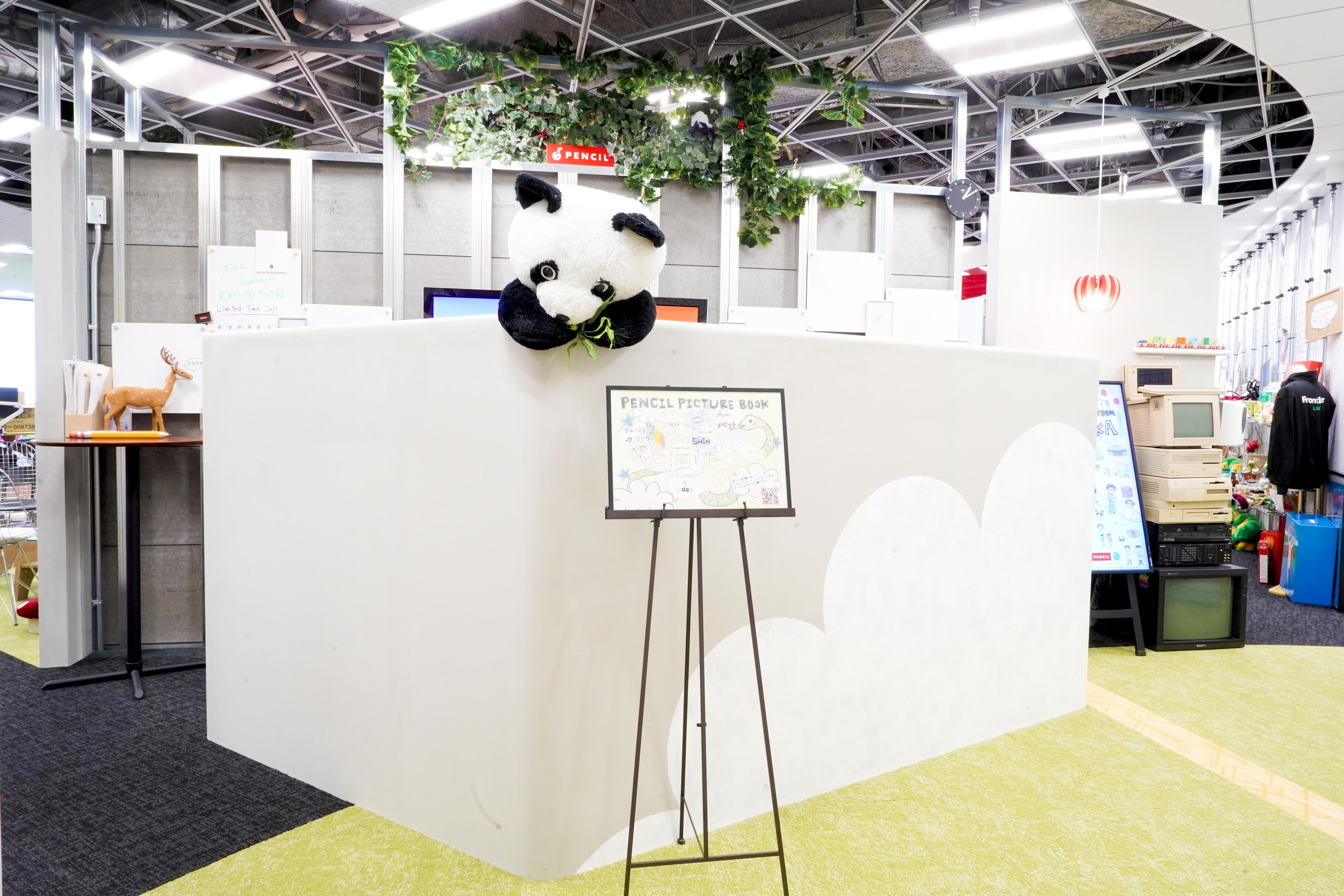 オフィスには多様なアイデアを生み出すための様々な工夫が