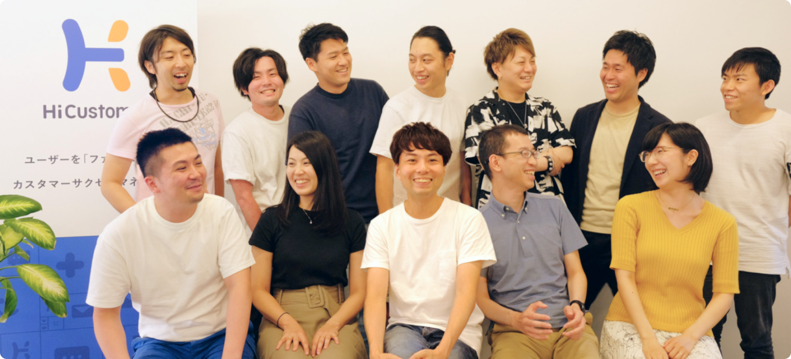 企業トップ画像