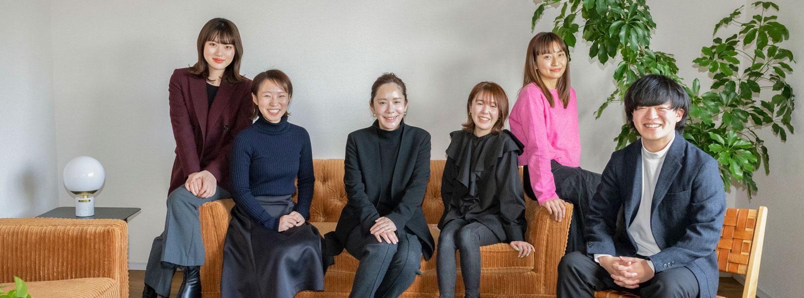 企業トップ画像