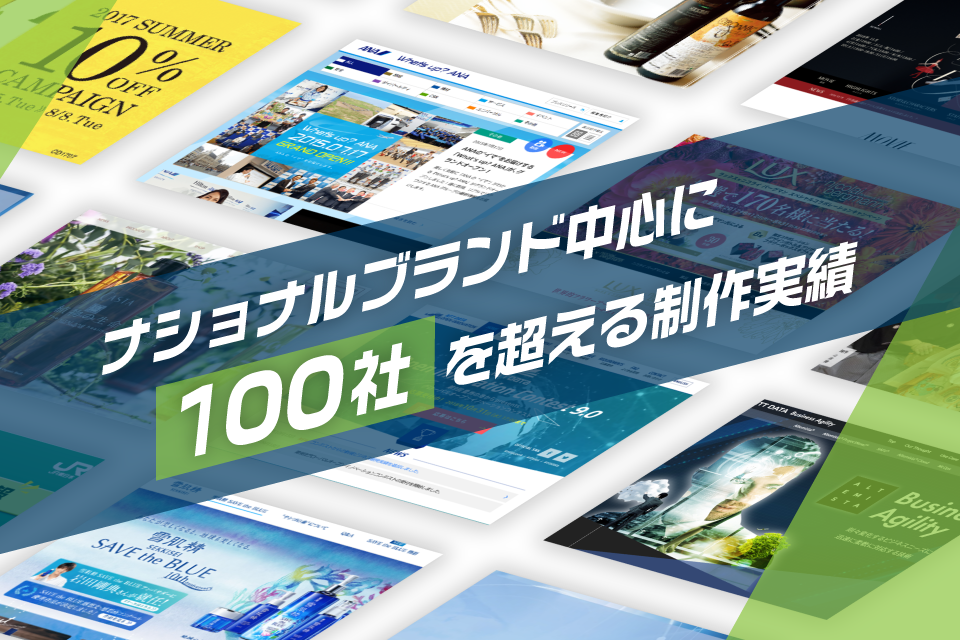 ヴァイタルサービス 株式会社のイメージ画像2