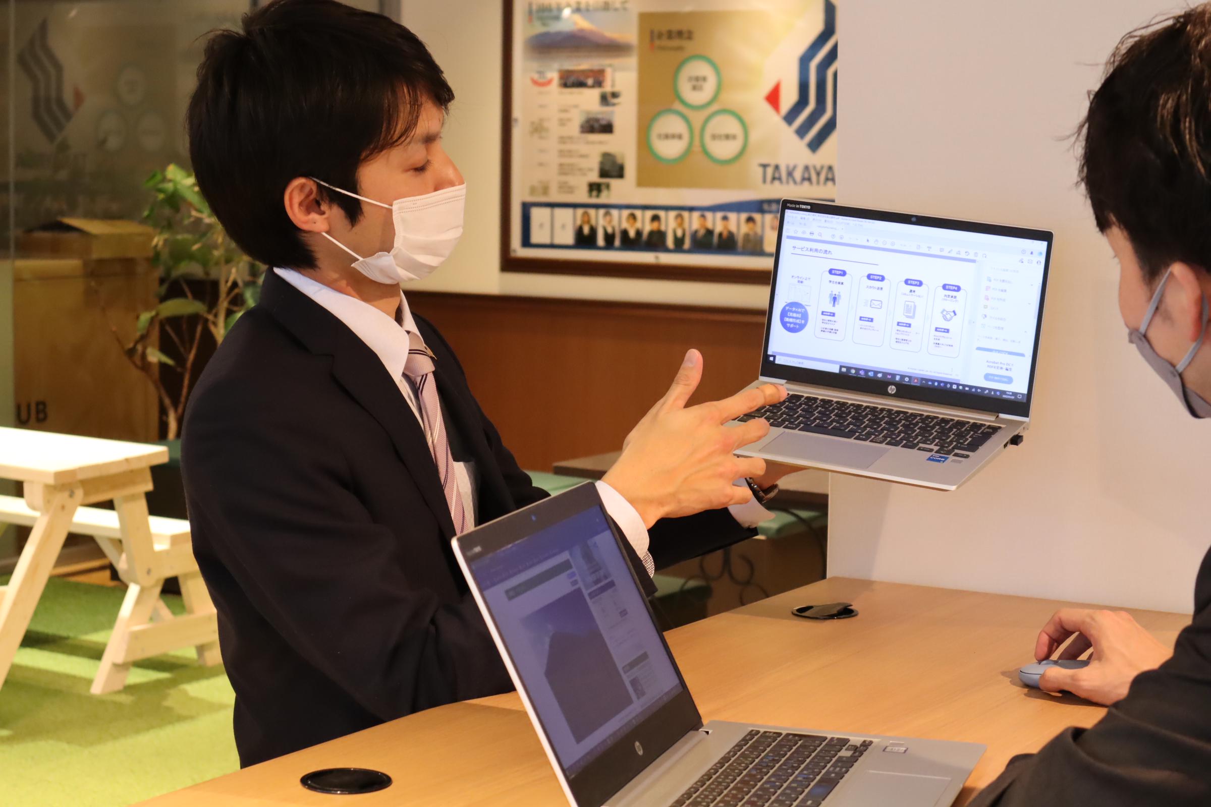 株式会社 高山のイメージ画像3