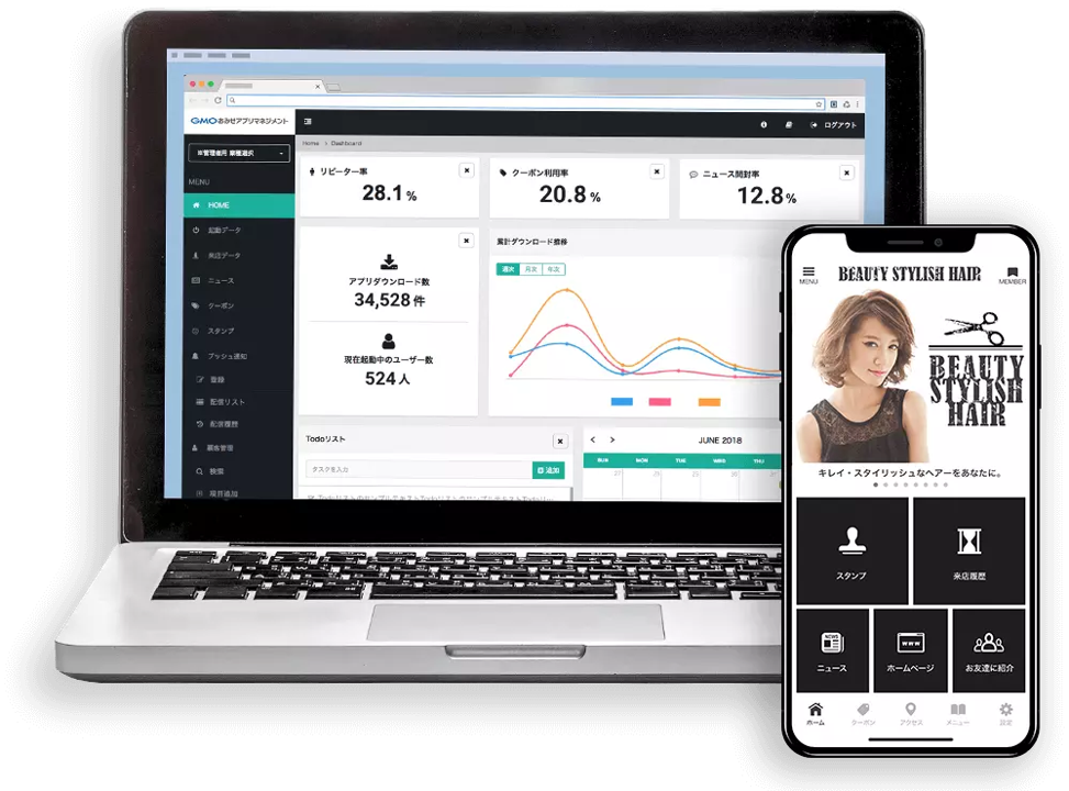 GMOデジタルラボ 株式会社のイメージ画像3