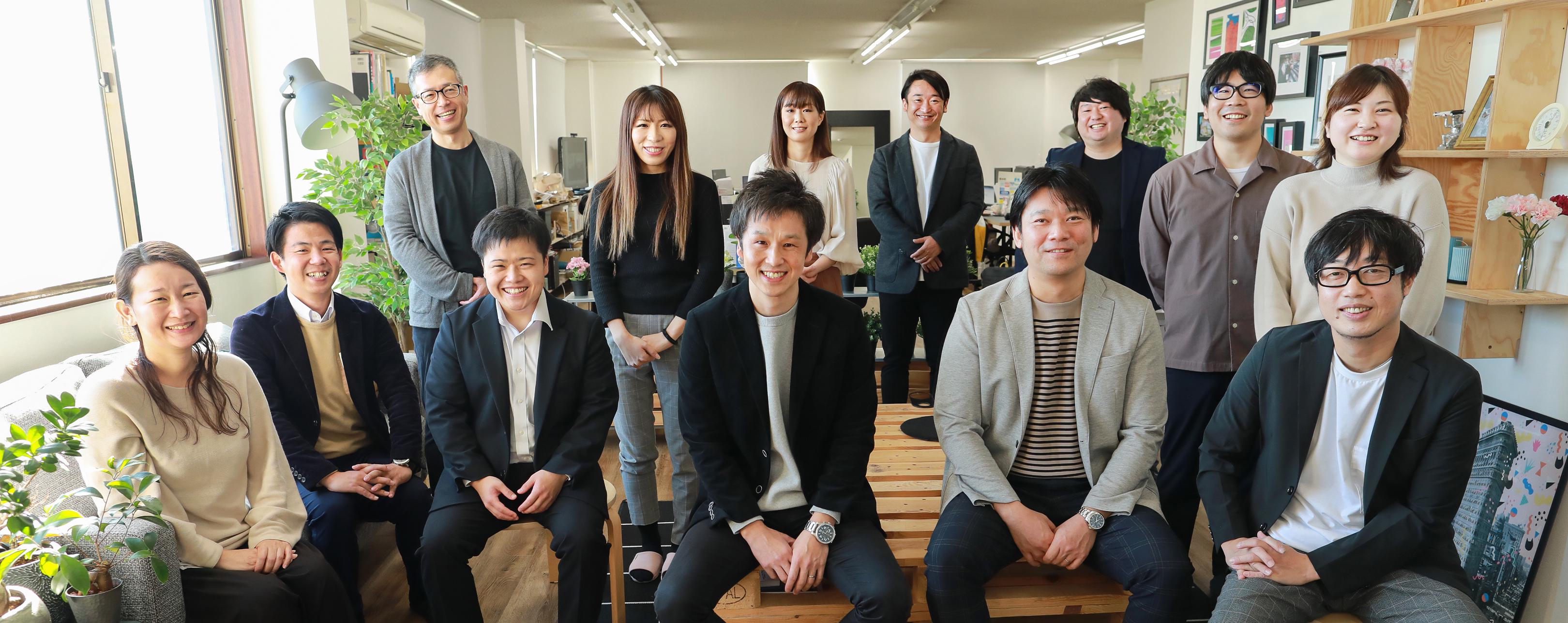 企業トップ画像