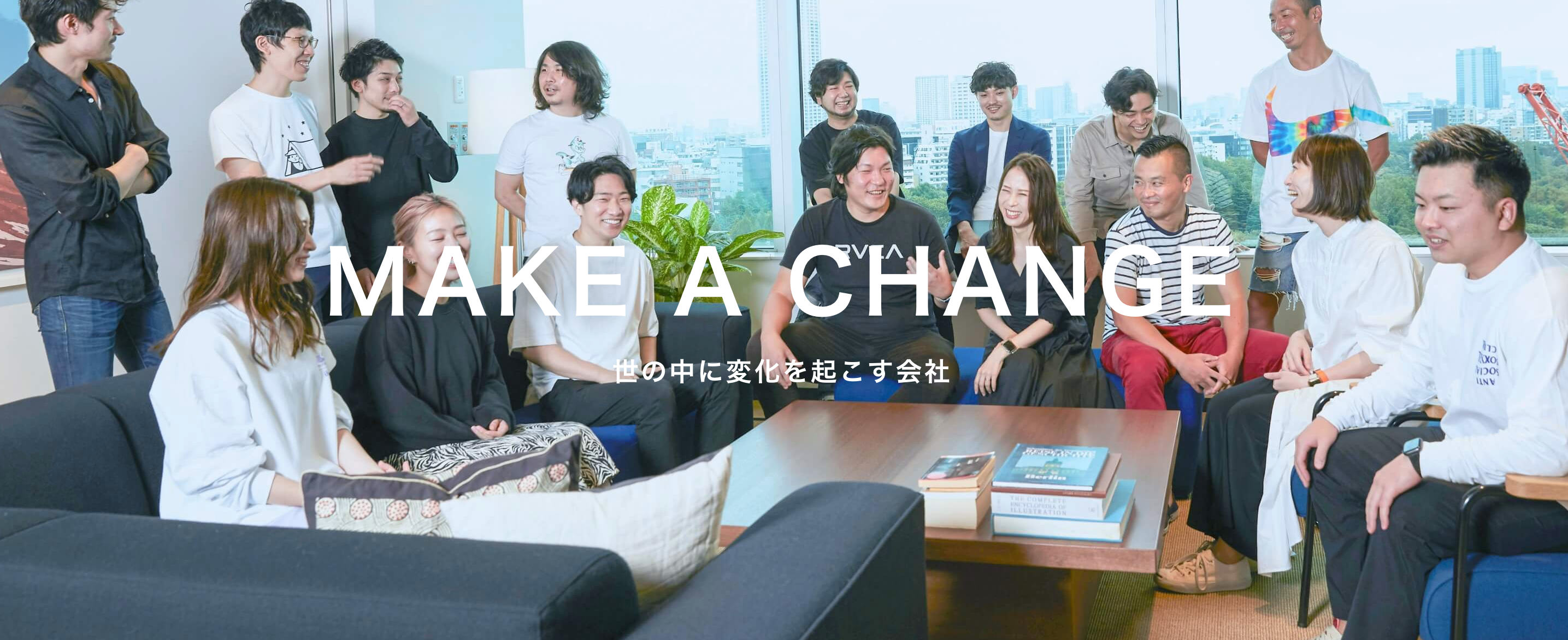 企業トップ画像