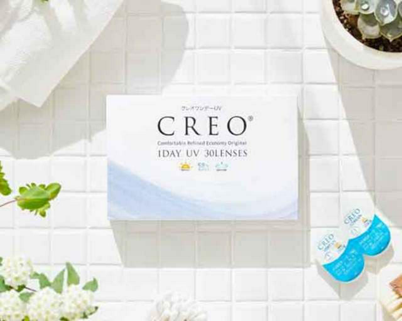 株式会社カズマ 求人画像1