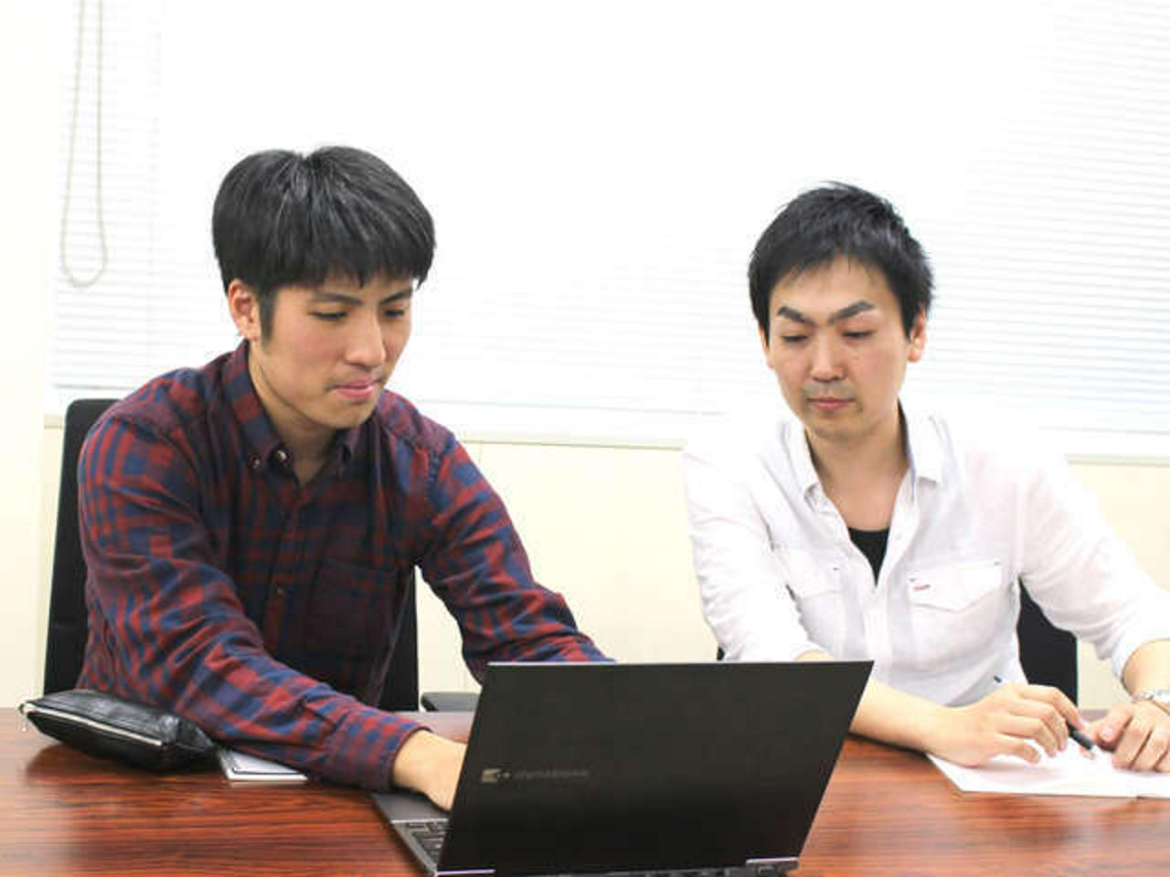 株式会社データ・アプリケーション 求人画像1