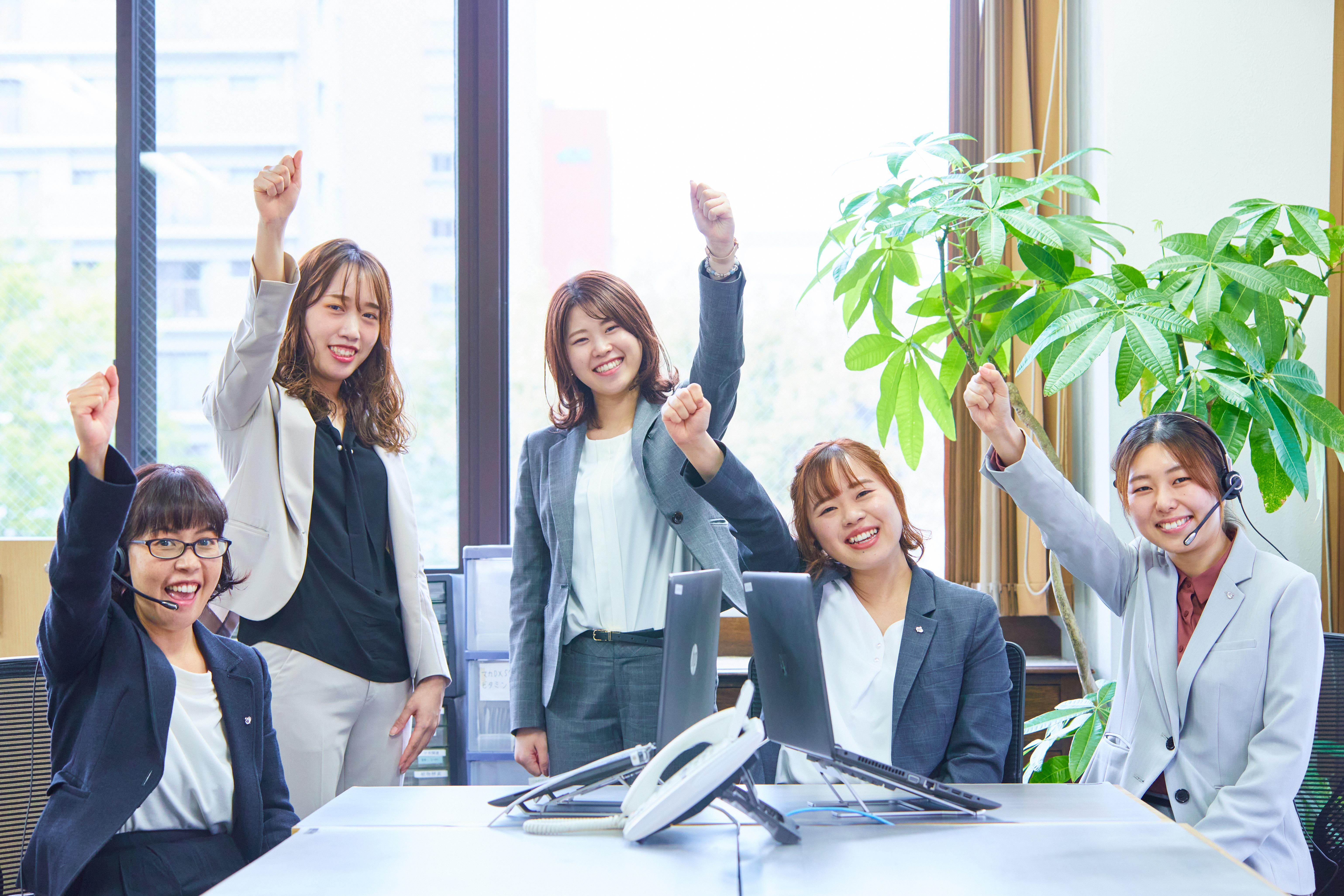 株式会社 すこやか工房のイメージ画像1