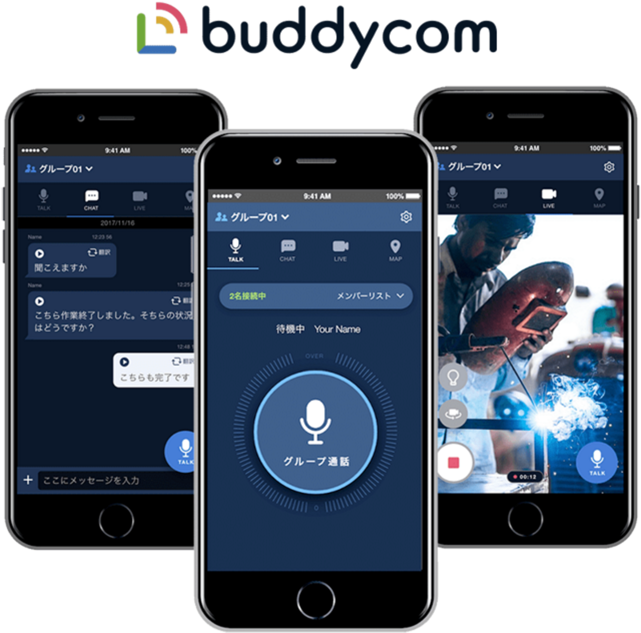 株式会社サイエンスアーツ 求人画像1