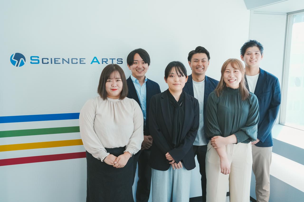 株式会社サイエンスアーツ 求人画像1
