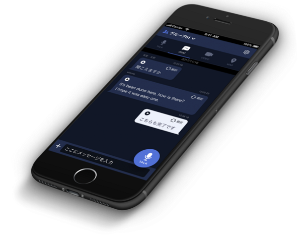 募集している求人：マーケティング/マネージャー候補
