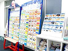 商品の品ぞろえも多く、会員集客につながっている