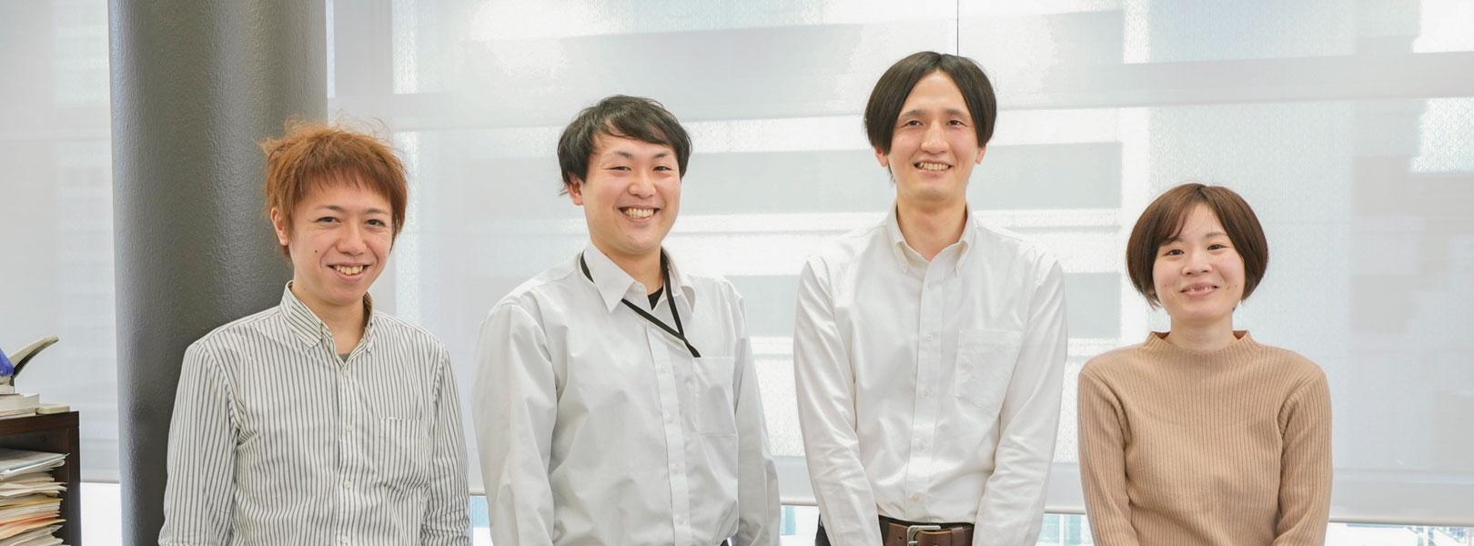 企業トップ画像