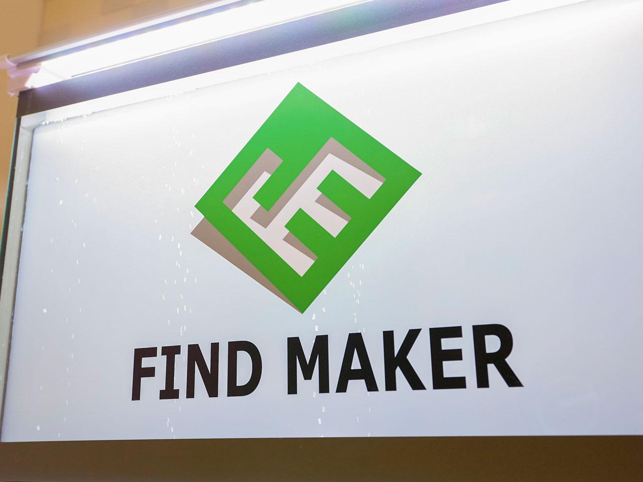 同社は、札幌市中央区に本社を置くIT開発会社だ。