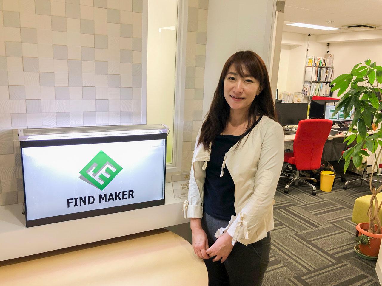 まだ10人未満と規模の小さい同社だが、休みの取りやすさを含む働きやすさには自信がある。