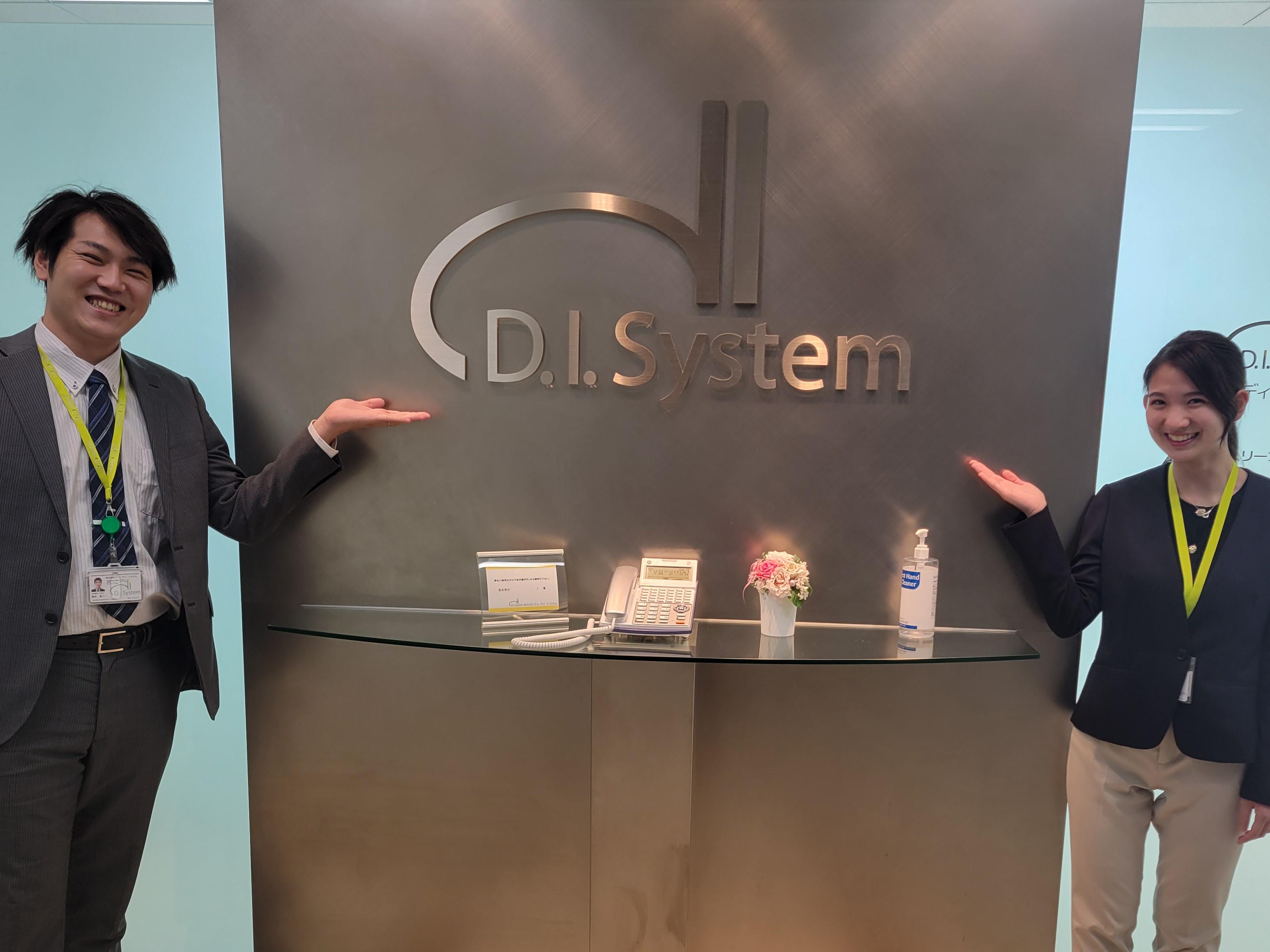 企業トップ画像