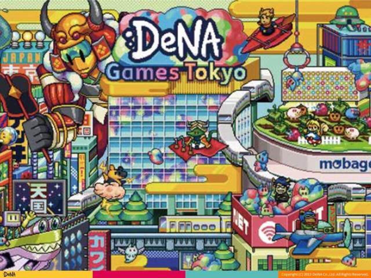 株式会社DeNA Games Tokyo 求人画像1