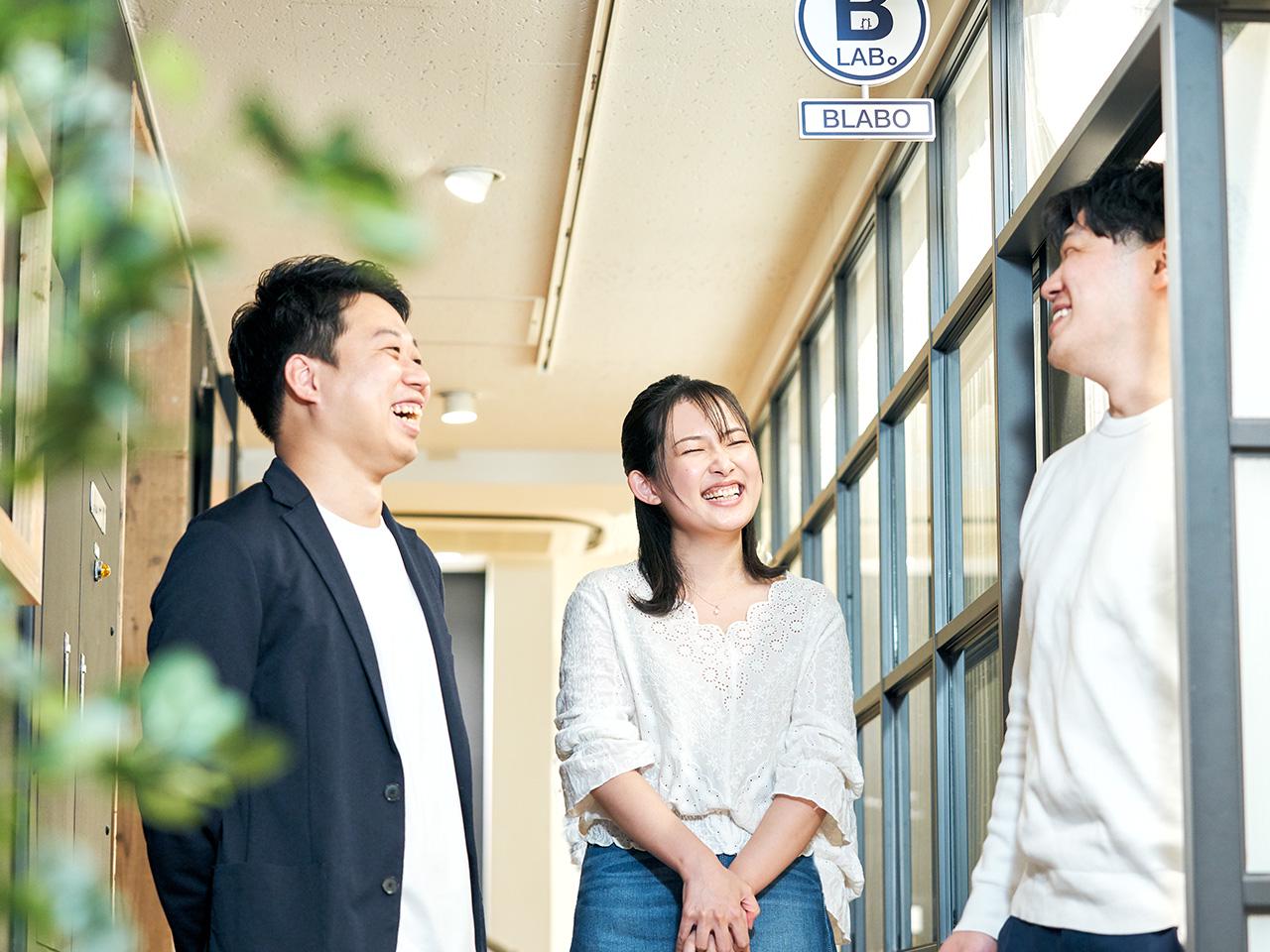 社員同士が理解を深め合う場としては、日帰り合宿研修が行われている。各事業の今後についてのディスカッションや、個人のキャリアビジョンの共有が行われる。